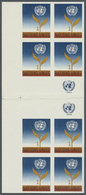 ** Vereinte Nationen - New York: 1964. Imperforate Vertical Gutter Block Of 2 Blocks Of 4 For The 7c Va - Andere & Zonder Classificatie
