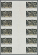 ** Vereinte Nationen - New York: 1984. Vertical Block Of 6 Imperforate Horizontal Gutter Pairs For The - Sonstige & Ohne Zuordnung