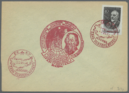 /** Raketenpost: 1959 "Konstantin Eduardovich Tsiolkovsky" Special Commemorative Cachet Oin RED, Violet - Other & Unclassified