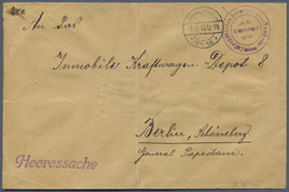 Br Zeppelinpost Deutschland: 1916, Rumänien, LUFTSCHIFF SZENTANDRAS Bei TEMESVAR SÜDUNG, Violetter Zier - Luft- Und Zeppelinpost
