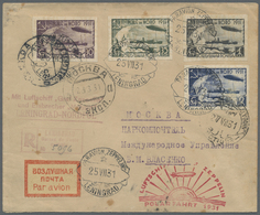 Br Zeppelinpost Europa: 1931, Polarfahrt, R-Brief UDSSR-Post Mit Komplettem, Ungezähntem Zeppelin-Satz, - Europe (Other)