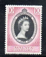 T1676 - MALAYA JOHORE 1953 , Coronation Incoronazione : L'emissione ** - Johore