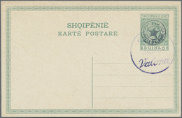 GA Albanien - Lokalausgaben: 1914, VALONA: 5 Q. Green Postal Stationery Card With Double Circle Ovp "PO - Albanien
