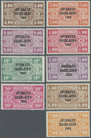 ** Belgien - Zeitungspaketmarken: 1928, Railway Package Stamps With Three-line Overprint 'JOURNAUX / DA - Giornali [JO]