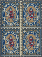 * Bulgarien: 1884, 5 On 30st. Blue/brown, Typographic Overprint, "block Of Four" (vertically Separated - Briefe U. Dokumente