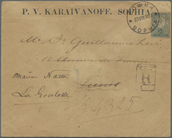 Br Bulgarien: 1889. Registered Envelope (vertical Fold,stains) Addressed To Tunisia, North Africa Beari - Briefe U. Dokumente