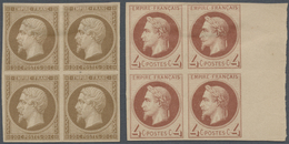 (*) Frankreich: 1862/1869, Two Blocks Of Four: 20c. Napoleon Nd Essay In Brown, 4c. Napoleon Laure Imper - Oblitérés