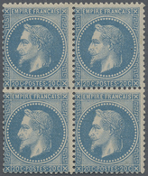 */ Frankreich: 1868, 20 C. Blue, Type II, As An Unusend Hinged Block Of 4. (Yveert No 29 B) - Oblitérés