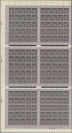 ** Frankreich: 1898, Type Sage, 10c. Black On Lilac, Complete Sheet Of 150 Stamps (comprising Three Pan - Oblitérés