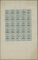 ** Frankreich: 1909 'Amiens' 10 C. Im Kompletten Bogen Zu 25 Marken, Dabei Kehrdruck Oben Rechts Und Ab - Oblitérés