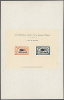 Frankreich: 1927/1929. Épreuve Collective "Salon International De L'Aviation De La Navigation De Mar - Oblitérés