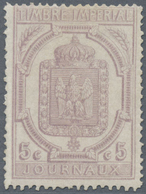 * Frankreich - Zeitungsmarken: 1869. Même Type 5c Lillac, Perforated, Unused, Very Fine. - Giornali