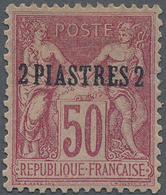 * Französische Post In Der Levante: 1890, 2 Piastres On 50 C. Allegory Carmine On Pink In Type I With - Sonstige & Ohne Zuordnung