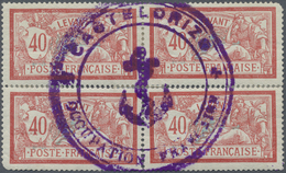 * Französische Besetzung I. WK - Castellorizo: 1915/1920. French Levant 40c Merson In A Block Of 4 Wit - Autres & Non Classés