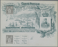 GA Frankreich - Ganzsachen: 1893, 1 C + 1 C Black On Grey-blue Sage Private Picture Psc "Visite De L'Es - Altri & Non Classificati