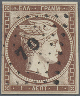 O Griechenland: 1861, 1 Lepton, Tied By Numeral Cancellation "70" Of Tinos, "genuine And Perfect", Pho - Storia Postale