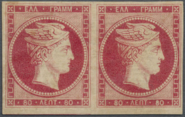 * Griechenland: 1861, Paris Printing 80 L. Carmine On Rose Mint Horizontal Pair, Original Gum Hinged, - Brieven En Documenten