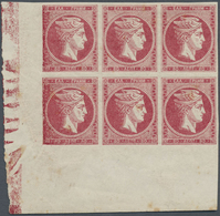 **/* Griechenland: 1862-67, 80 L. Carmine Corner Margin Block Of Six With Numeral Imprint On Reverse, Min - Lettres & Documents