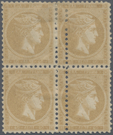 /**/* Griechenland: 1875/80 (ca.) Hermes 40 Lepta Unlisted Colour Yellow-olive In Block Of Four With Perfo - Covers & Documents