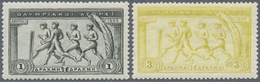 ** Griechenland: 1906, Olympics, 1 Dr. Black And 3 Dr. Greenish Yellow, Splendid Copy Of Very Fresh Col - Brieven En Documenten