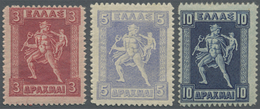 * Griechenland: 1911, 3 Dr Carmine, 5 Dr Ultramarine And 10 Dr Dark Blue, Mint, Mi 770.- - Storia Postale