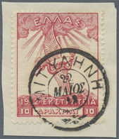 O Griechenland: 1913, 10 Dr Rose Postage Stamp For New Greece Cancelled With Double Circle On Piece, V - Briefe U. Dokumente