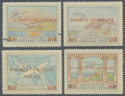 ** Griechenland: 1933, Bari Exhibition, Red Overprint On 1926 Patakonia Set, Unmounted Mint With Circle - Covers & Documents