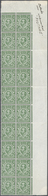 ** Großbritannien: 1912, ½d. Green, Wm Multiple Cypher, Marginal Vertical Block Of 20 From The Upper Ri - Andere & Zonder Classificatie