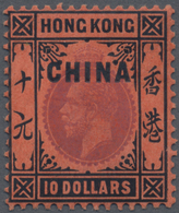 * Britische Post In China: 1917, $10 Purple/black On Red, Fresh Colours, Well Perforated, Mint O.g. Wi - Sonstige & Ohne Zuordnung