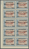 ** Ionische Inseln - Lokalausgaben: Kefalonia Und Ithaka: 1941, Ithaca Issue, 10lep. Light Blue/reddish - Ionische Eilanden