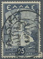 O Ionische Inseln - Lokalausgaben: Kefalonia Und Ithaka: 1941, Ithaca Issue "Large O", 25dr. Slate Nea - Ionische Eilanden