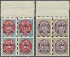 ** Island: 1904, Berne Printings, 3a. To 100a., Complete Set Of Ten Values, Top Marginal Bocks Of Four, - Andere & Zonder Classificatie