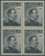 **/ Italien: 1911, König Viktor Emanuel III. 15 C. Schiefer (19 X 24 Mm Bildgröße) Im Viererblock Mit Pe - Marcophilia