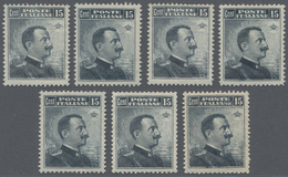 **/* Italien: 1911, 15 C. Schiefer König Viktor Emanuel III. Als 7 Postfrisch/ungebrauchte Ausgaben Einig - Storia Postale