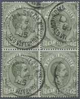 O/ Italien - Paketmarken: 1884, König Umberto I. 10 C. Dunkeloliv Im Viererblock Mit Stempeln 'ROMA SUC - Pacchi Postali