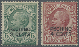 * Italienische Post In China: 1917, PECHINO, 2c. On 5c. Green And 4c. On 10c. Rose, Local Handstamp Is - Tientsin