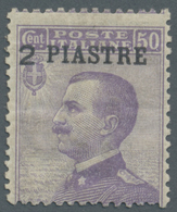 * Italienische Post In Der Levante: 1908, König Viktor Emanuel III. 50 C. Hellviolett Mit Großen Aufdr - General Issues