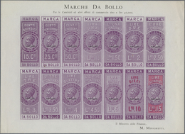 (*) Italien - Besonderheiten: 1870 (approx.), Offset Marks 15 C To 15 L In The Miniature Sheet For Trial - Non Classificati