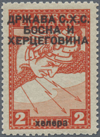 ** Jugoslawien: 1918, Postal Stamp 2 (H) With Black Overprint In Cyrillic Letters, Perforated 11½: 12½, - Covers & Documents