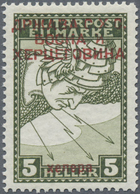 ** Jugoslawien: 1918, Postal Stamp 2 H With DOUBLE Printing In Cyrillic Letters, As Well Once INVERTED, - Lettres & Documents