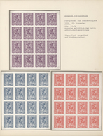 Br/(*) Jugoslawien: 1918, 10 To 45 Fil Mixed Franking With S.H.S. Overprint On Cover Used In Zagreb And Fou - Storia Postale