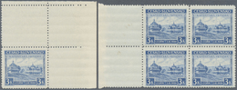 **/Brfst Karpaten-Ukraine: 1939, Ausgabe Zur Eröffnung Des Landtages 8 Postfrische Marken, Dabei Viererblock, - Oekraïne