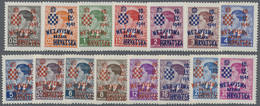 ** Kroatien: 1941. Complete Overprint Set (15 Values). Mint, NH. Certificate (13.5.1942) By Vladimir Fl - Croatia