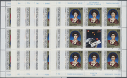 Kroatien - Serbische Krajina: 1996, Europa, Both Issues In Five Little Sheets Of 8 Stamps Each, Mint - Kroatien