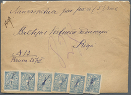 Br Lettland: 1919, 10kop. Light Blue Imperf., Six Copies On Insured Letter 5rbl./10gr., Oblit. By Penst - Lettonie