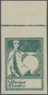 (*) Lettland: 1919, 1. Jahrestag Der Unabhängigkeit: 1 R, Ungezähnter Probedruck, Rahmen In Originalfarb - Lettonie