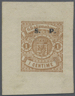 ** Luxemburg - Dienstmarken: 1881/1884, 1 Cent. Brau Als Postfrische Druckprobe Mit Breitem "S.P." - Officials