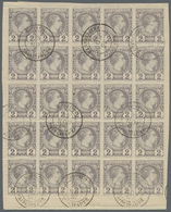 Brfst Monaco: 1885, 2 C Lilac In Block Of 25 Cancelled On Piece, All Sides With Margins, Scarce - Unused Stamps