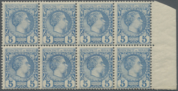 */** Monaco: 1885, 5 C Blue Block Of Eight Unused, Partially With Small Gum Failure, Mi 560.- ++ - Ongebruikt