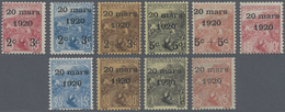 * Monaco: 1920, Hochzeit Der Prinzessin Charlotte: Wohlfahrtsausgabe Zu Gunsten Der Kriegswitwen Und - - Unused Stamps